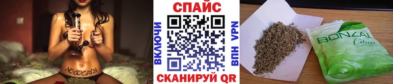 где можно купить   Приозерск  БУТИРАТ BDO 