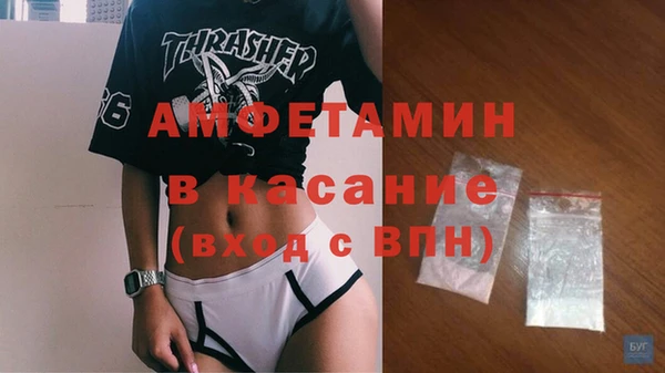 марки lsd Арсеньев