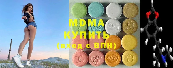 PSILOCYBIN Армянск