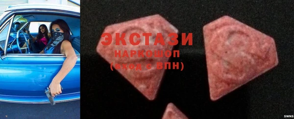 PSILOCYBIN Армянск