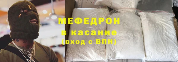 PSILOCYBIN Армянск
