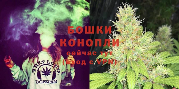 дистиллят марихуана Аркадак