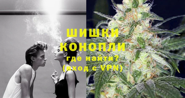марки lsd Арсеньев