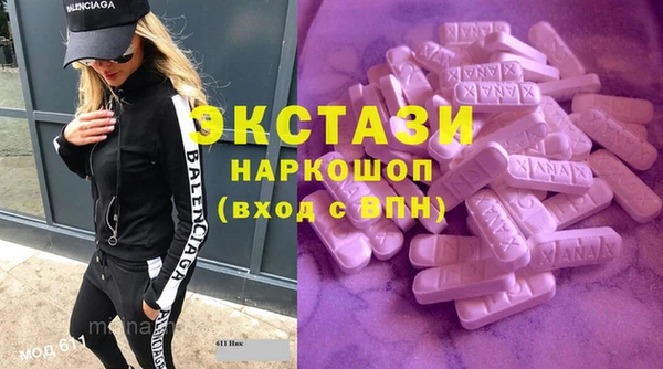 дистиллят марихуана Аркадак