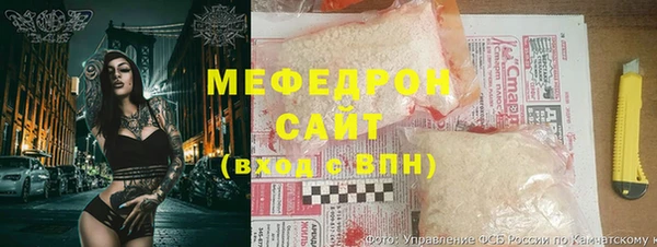 марки lsd Арсеньев
