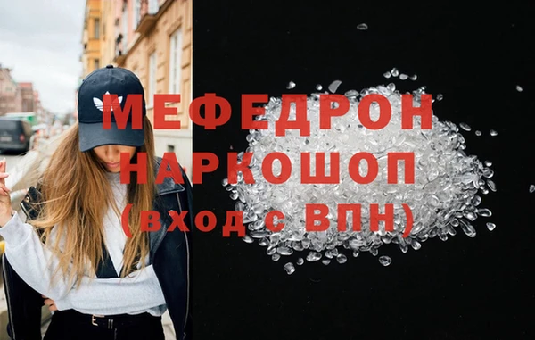PSILOCYBIN Армянск