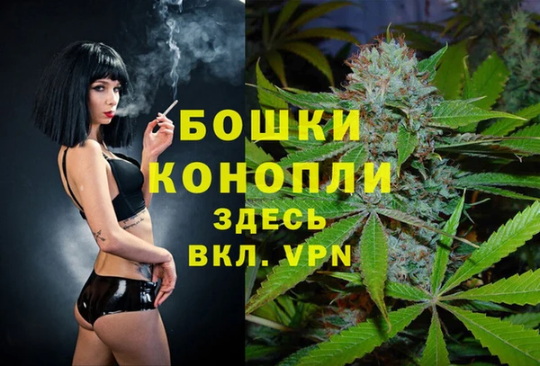 дистиллят марихуана Аркадак