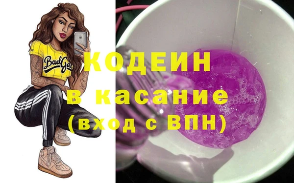 марки lsd Арсеньев
