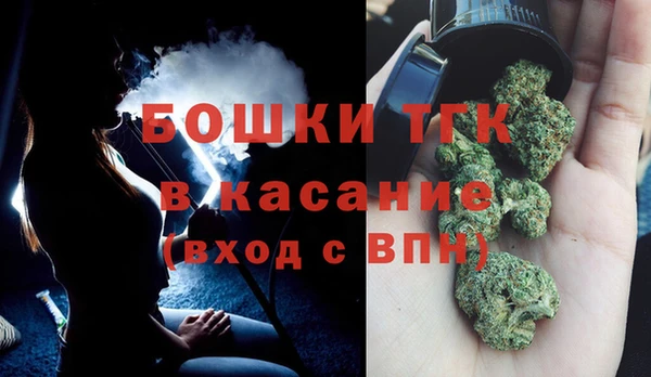 дистиллят марихуана Аркадак