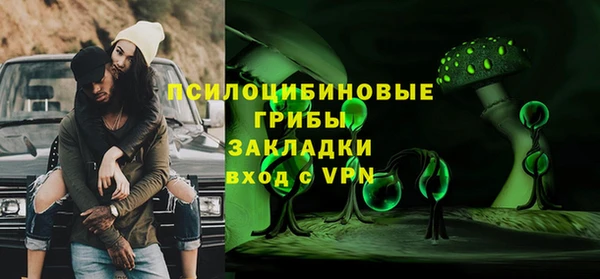 дистиллят марихуана Аркадак