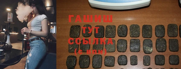 PSILOCYBIN Армянск