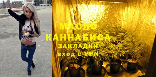 PSILOCYBIN Армянск