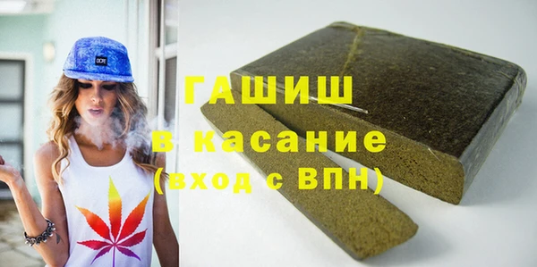 дистиллят марихуана Аркадак