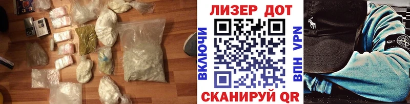 ЛСД экстази кислота  Приозерск 