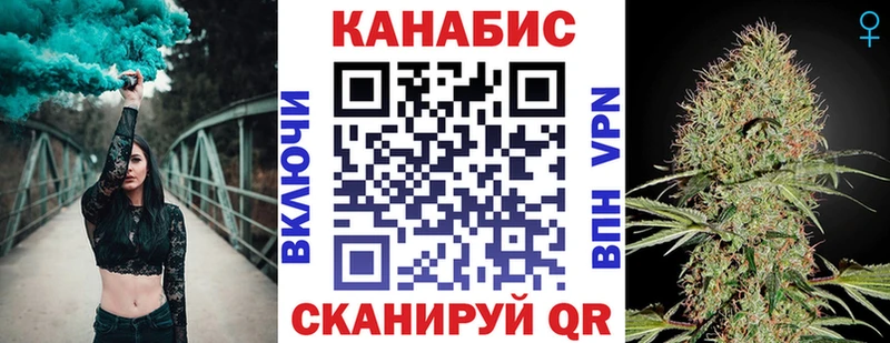 Марихуана сатива  сколько стоит  Приозерск 